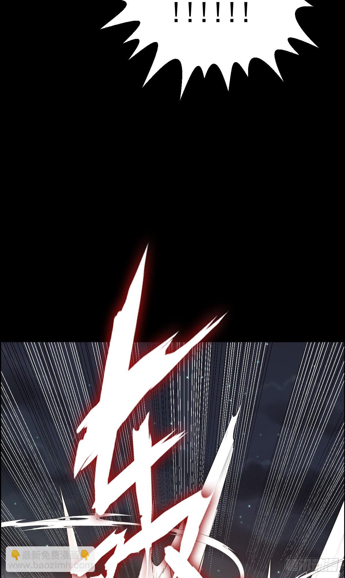 隐患爆发2