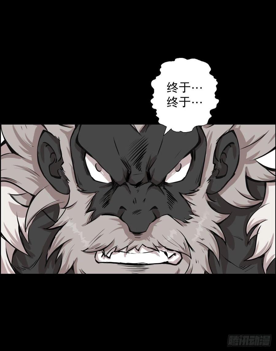 绝对的力量47