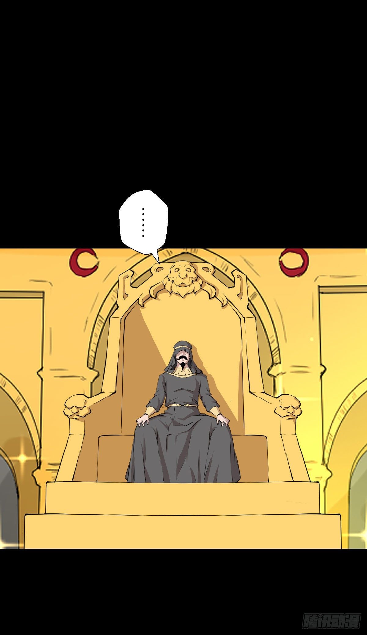 无孝之死40