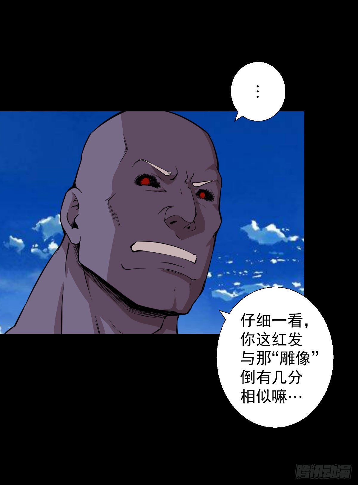 一尊雕像33
