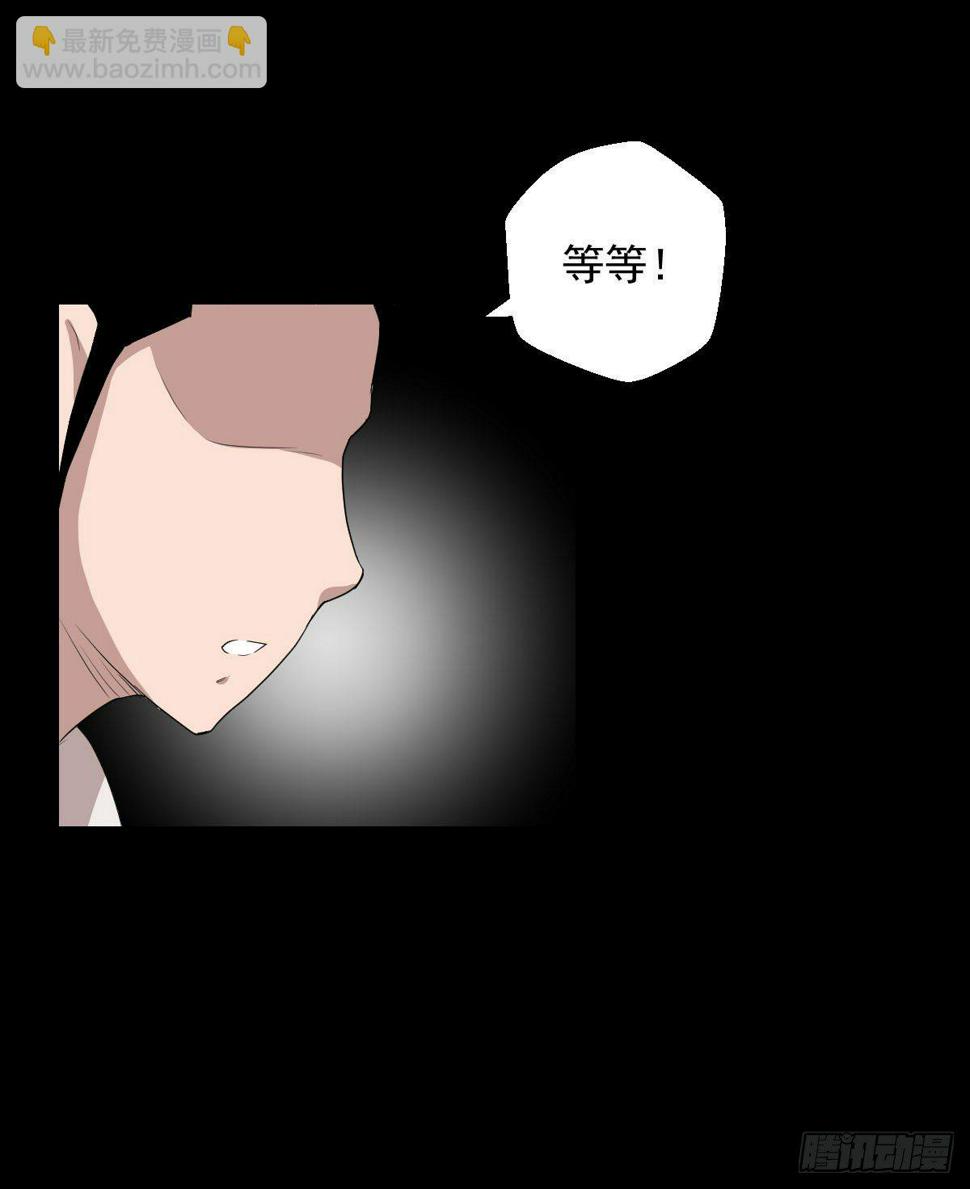 不得入内9