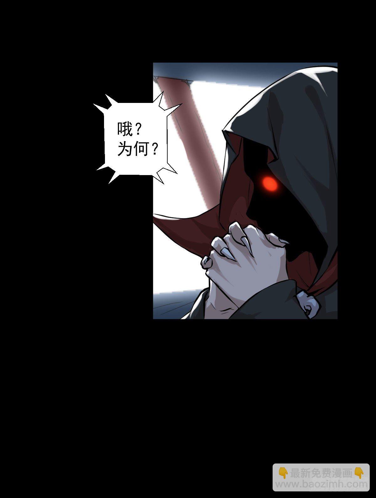 兵锋所指6