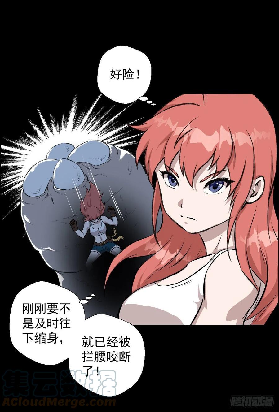 三个条件3