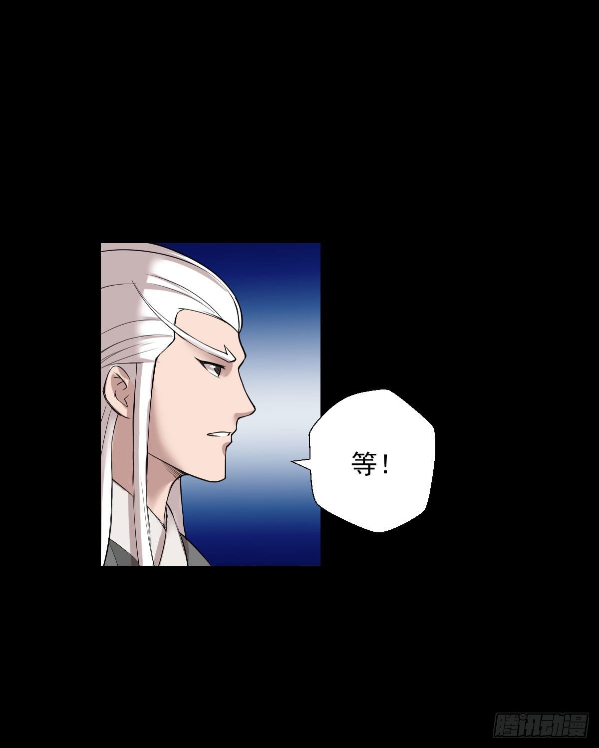 无神的战书 二33