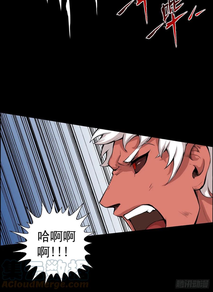 二阶对二阶 二8