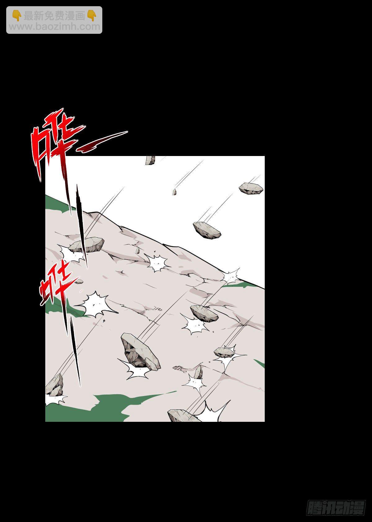 天地门 二28