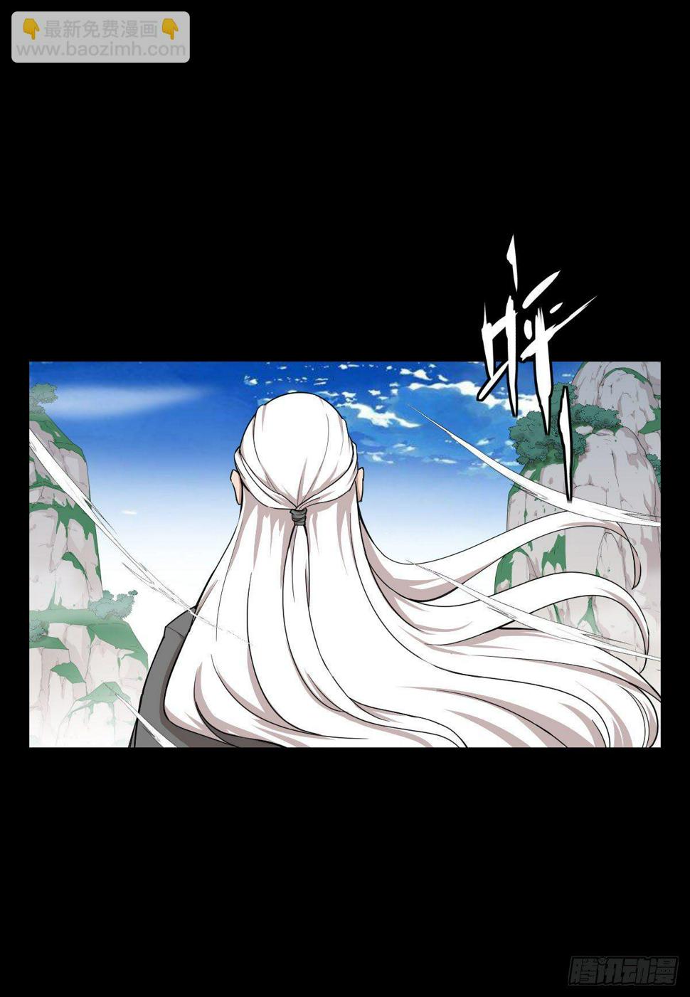 异星天降1