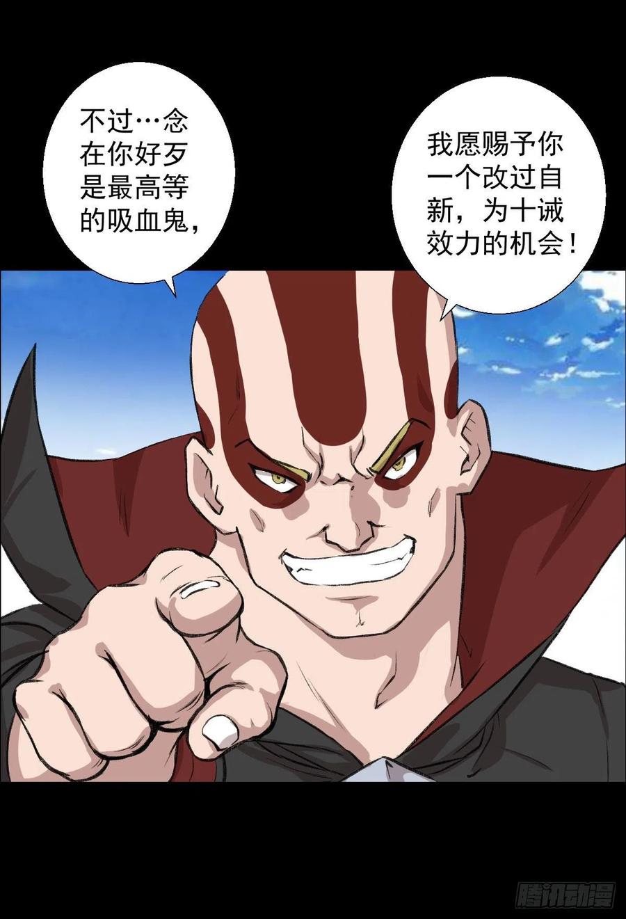 三个条件28