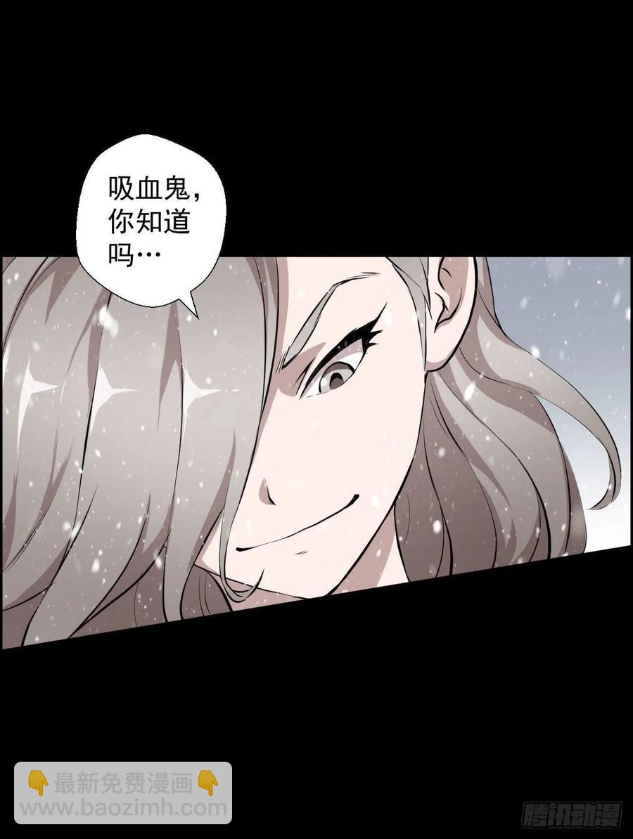狩猎与陷阱13