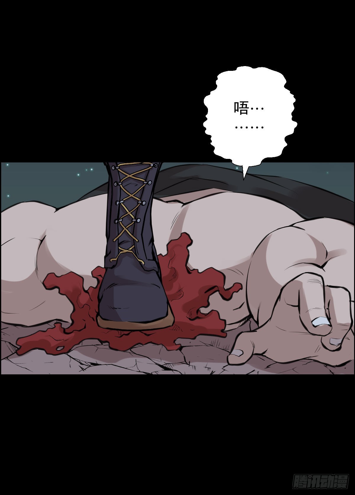 第一步棋 二20