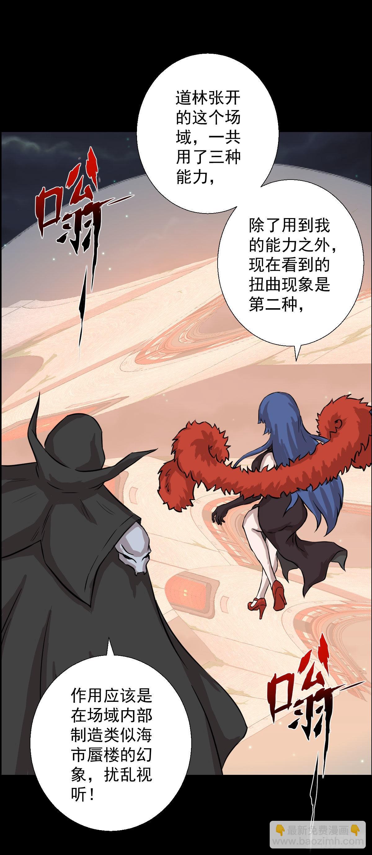 第一步棋25