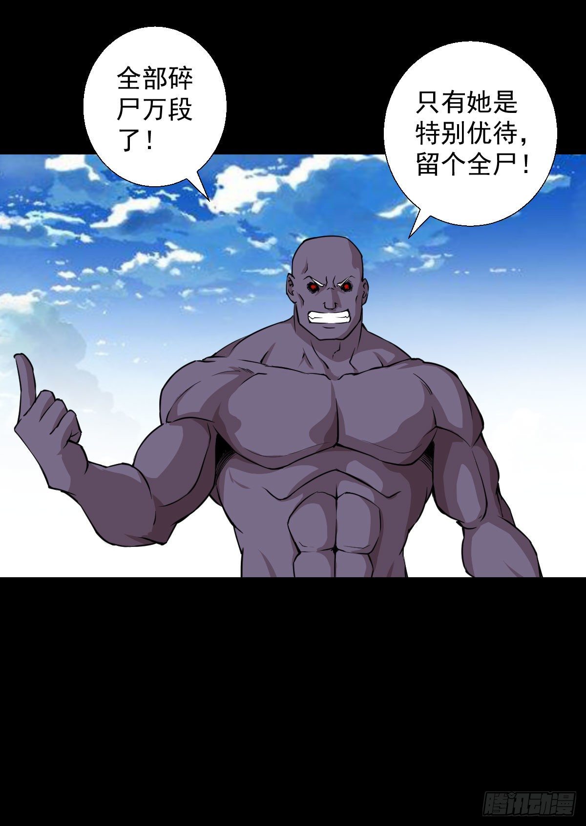 一尊雕像26
