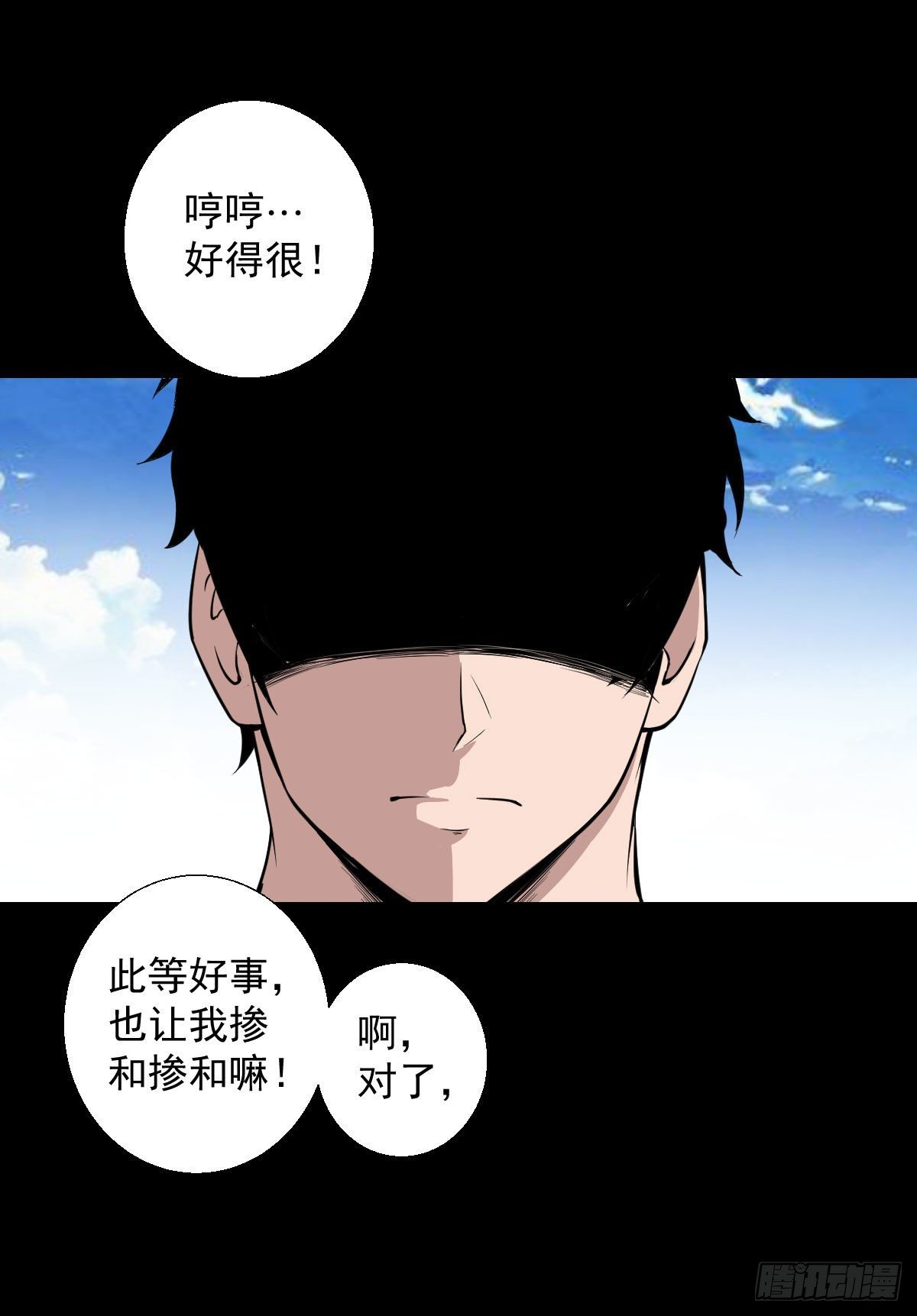 一尊雕像22