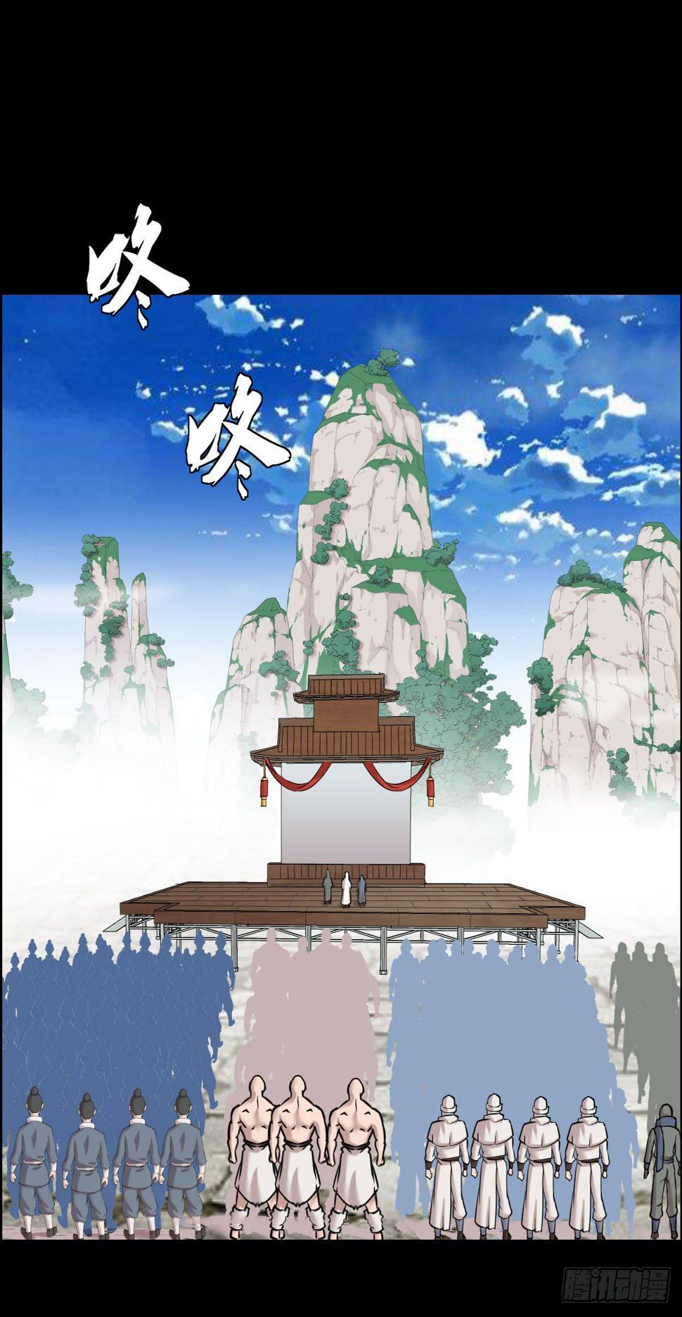 十诫的种子13