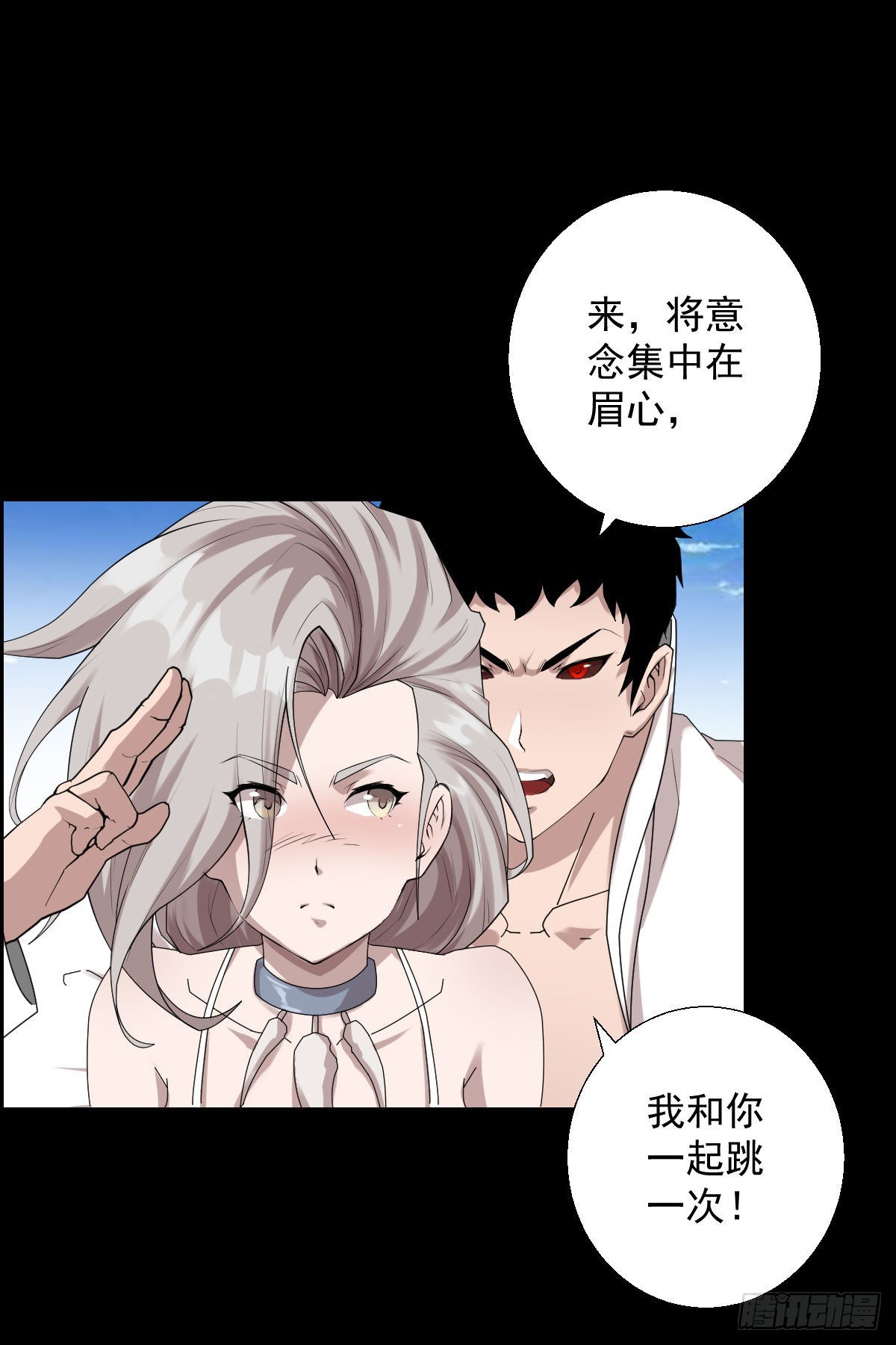 这该死的魅力25