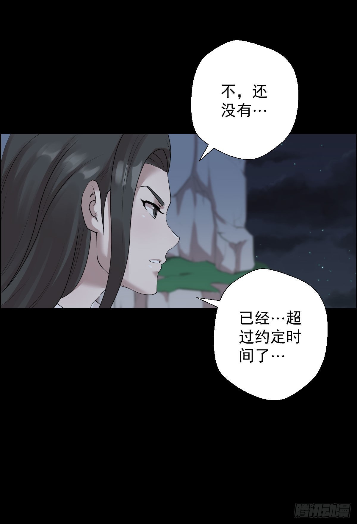 谁是大鱼22