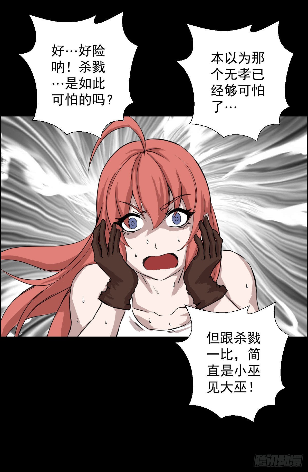 第一步棋7