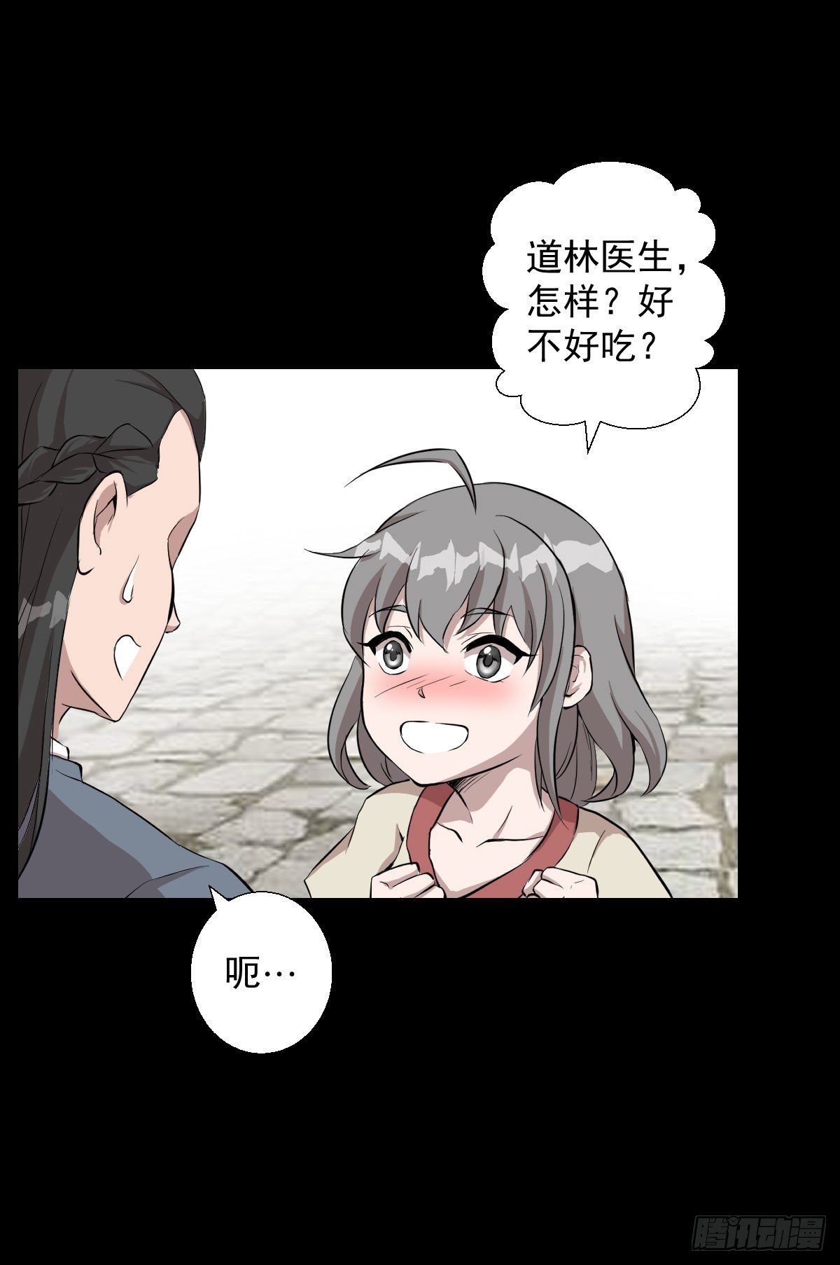 一尊雕像16