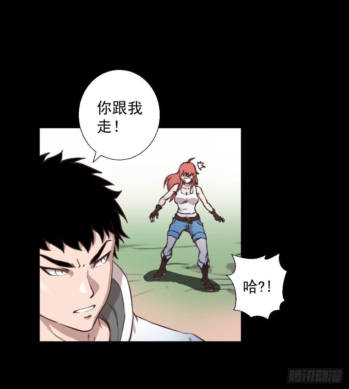 兵锋所指37