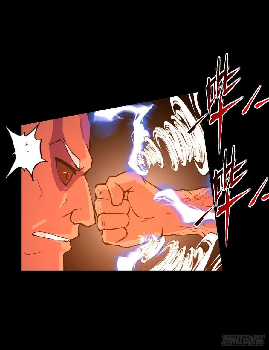 二阶对二阶31
