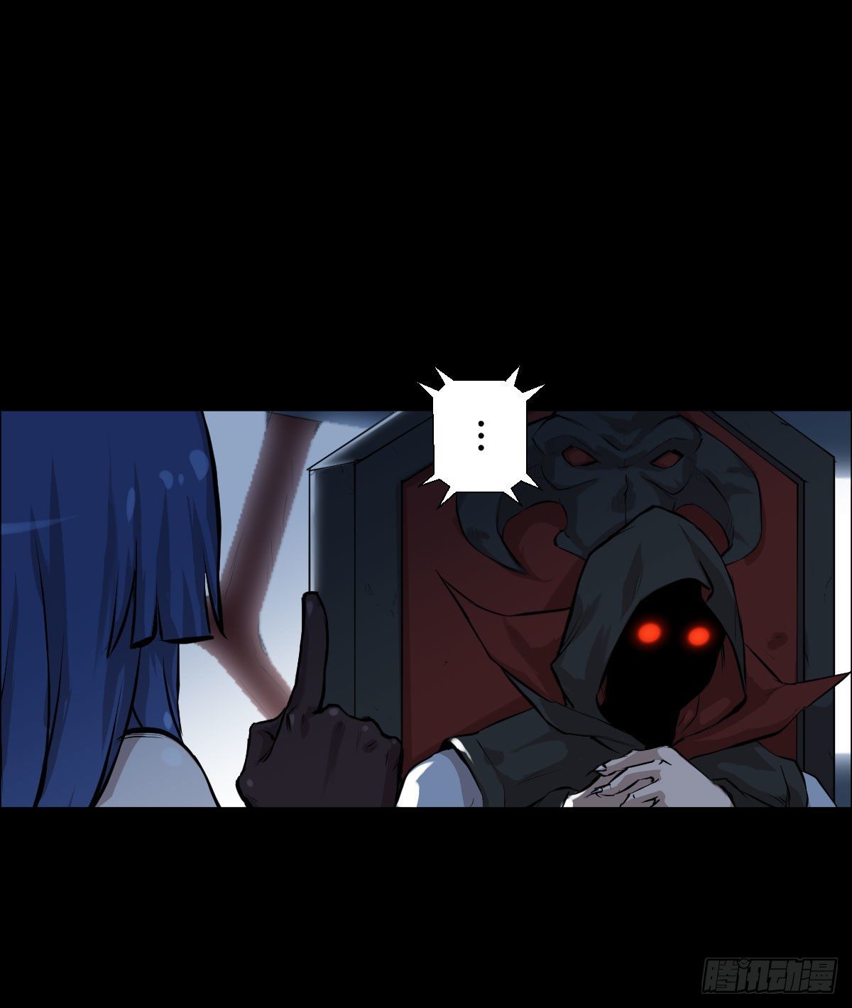 兵锋所指8