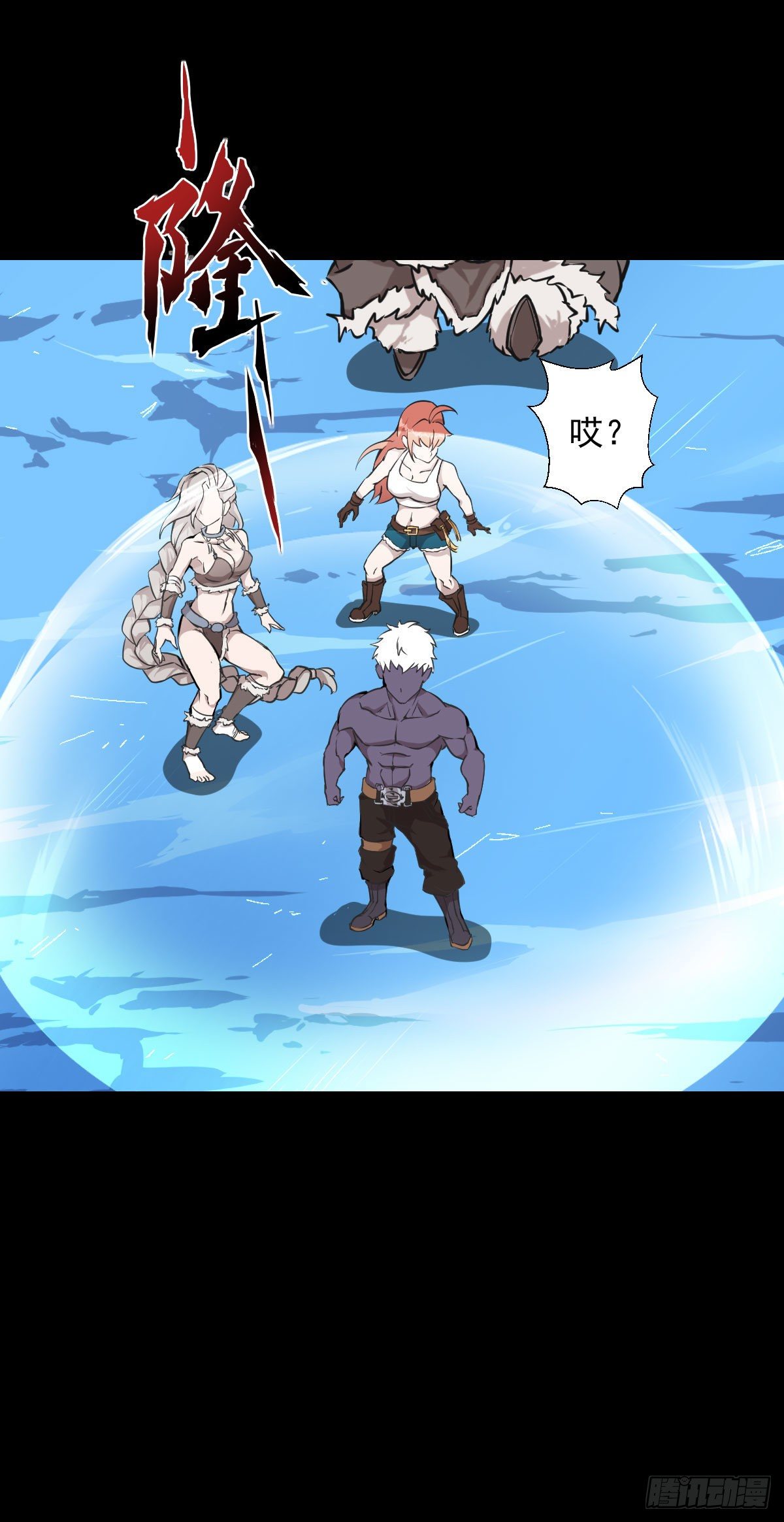 无孝之死28