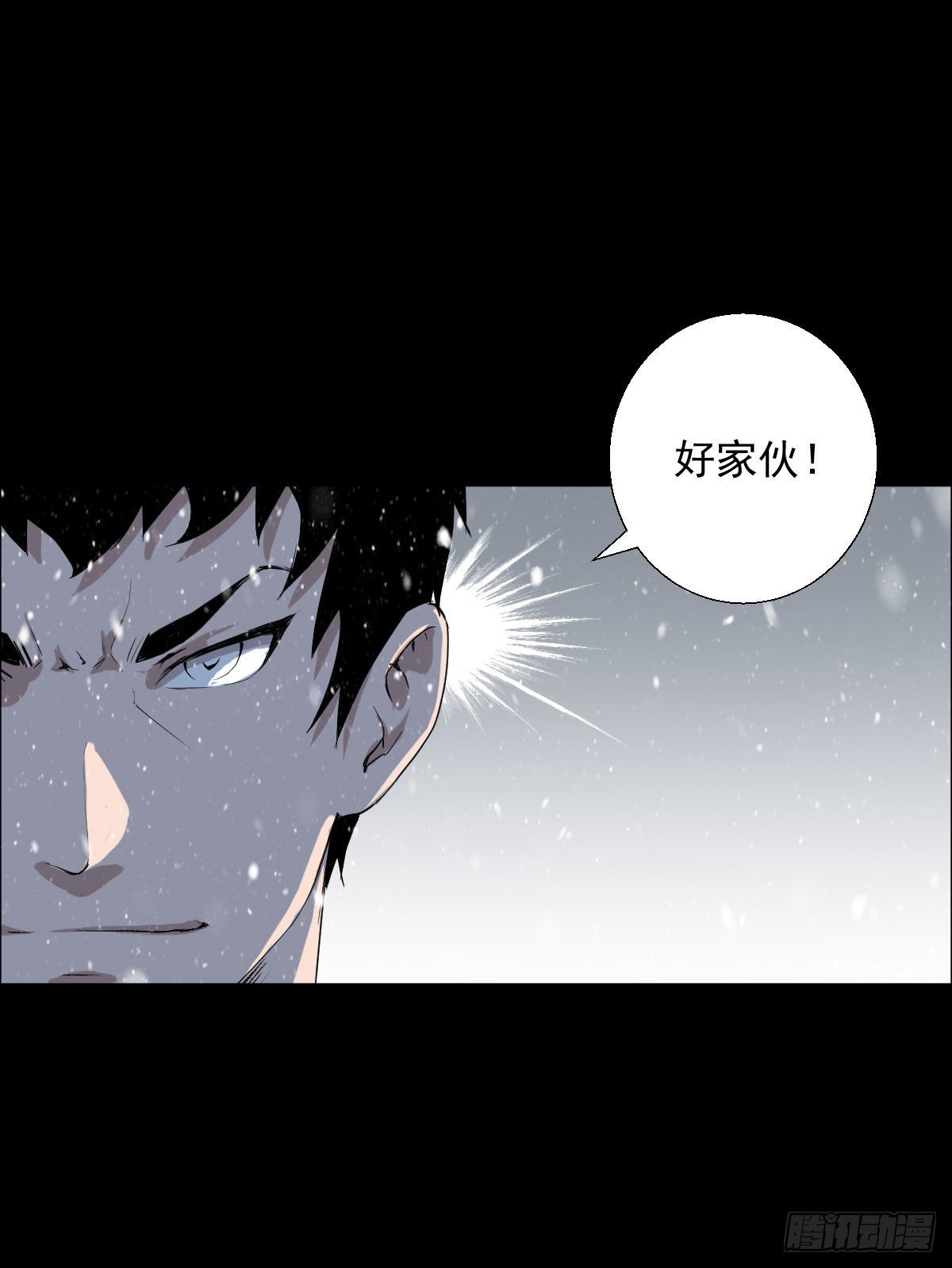 第二回合45