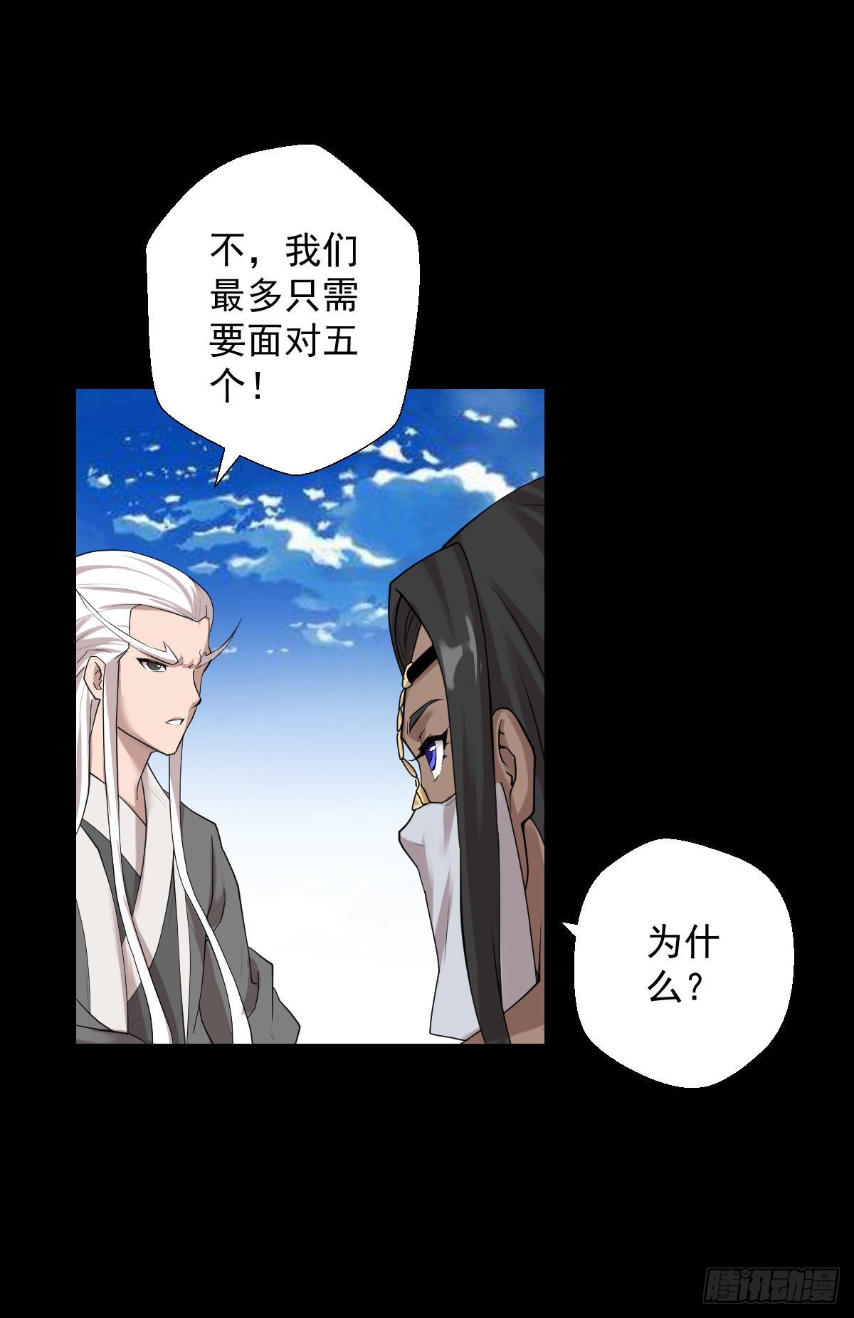 直钩钓鱼19