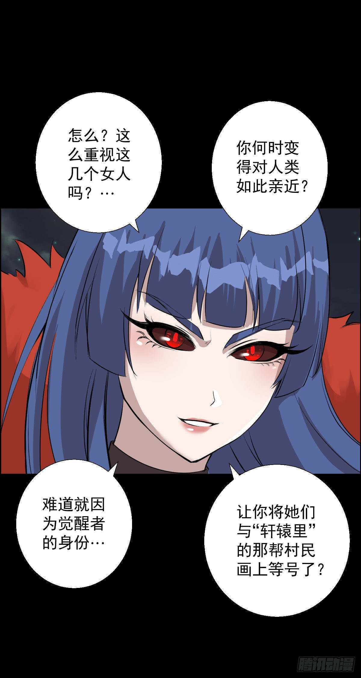 决战打响11