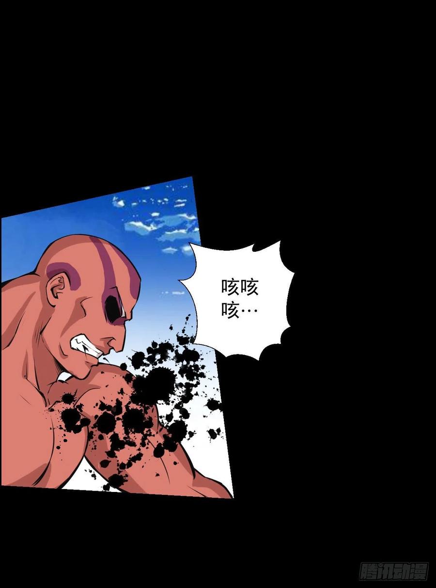 二阶对二阶40