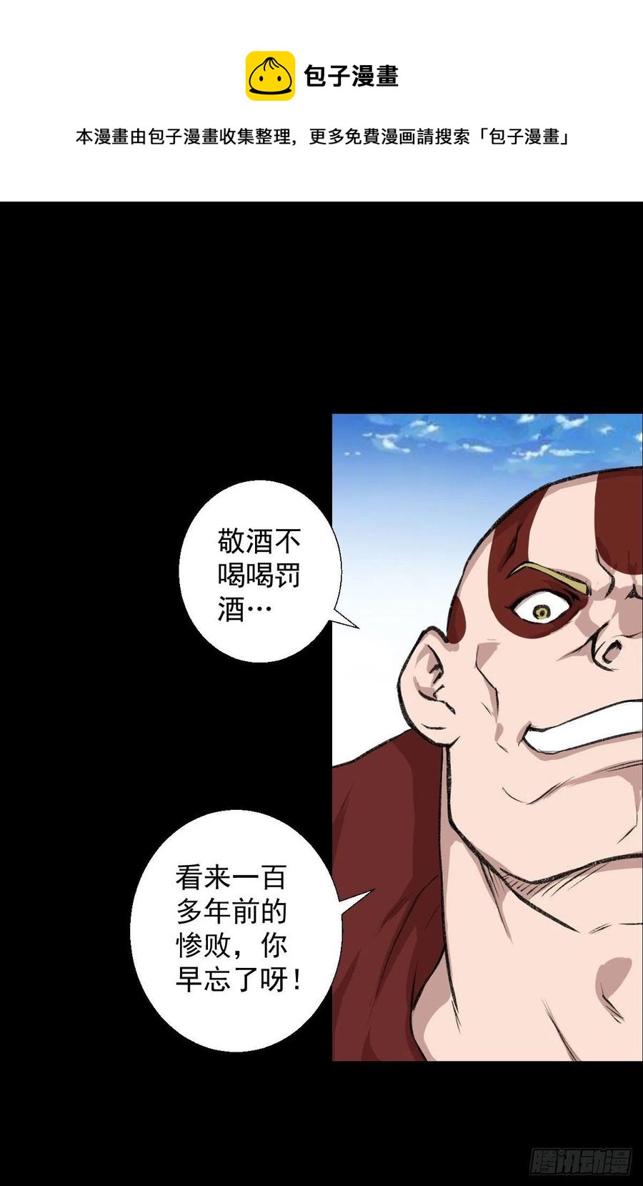三个条件41