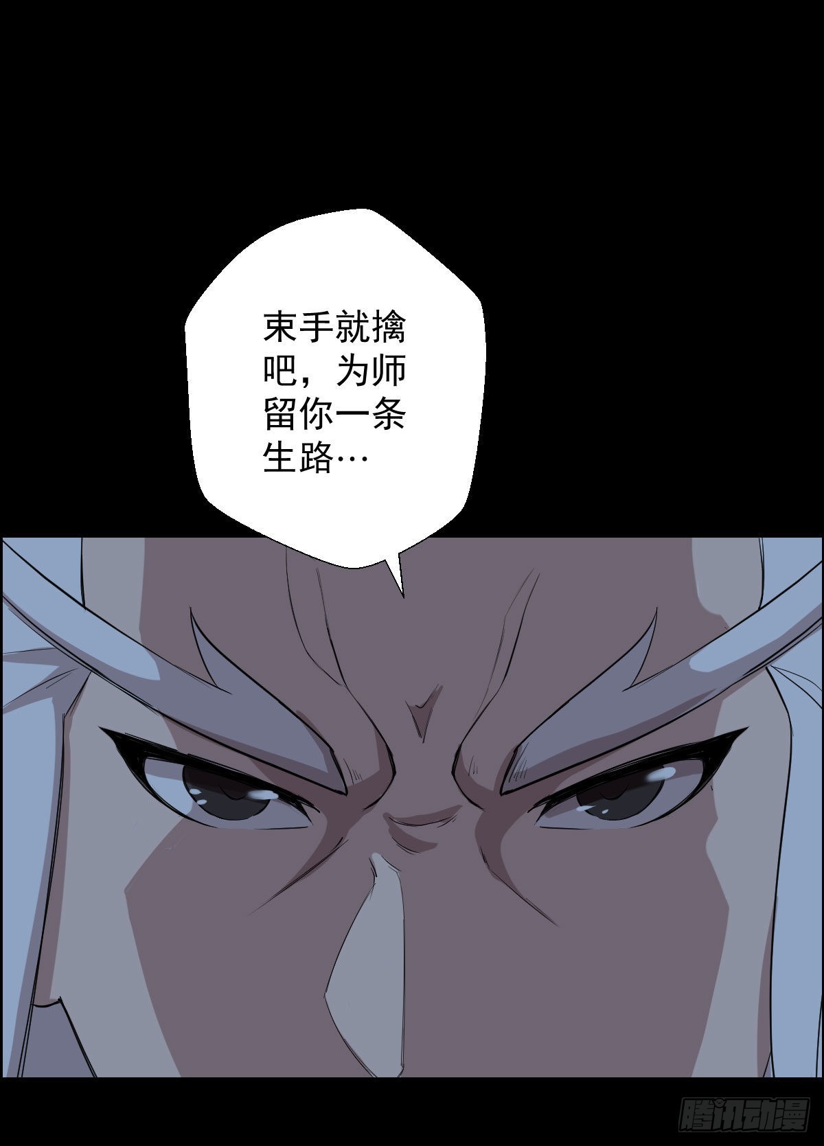 最后一颗种子26