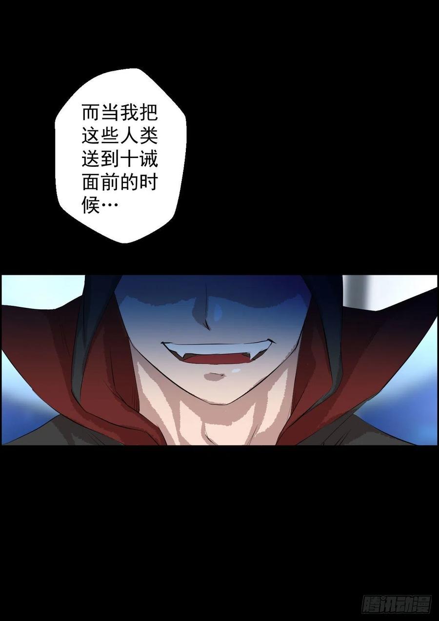 熊三25