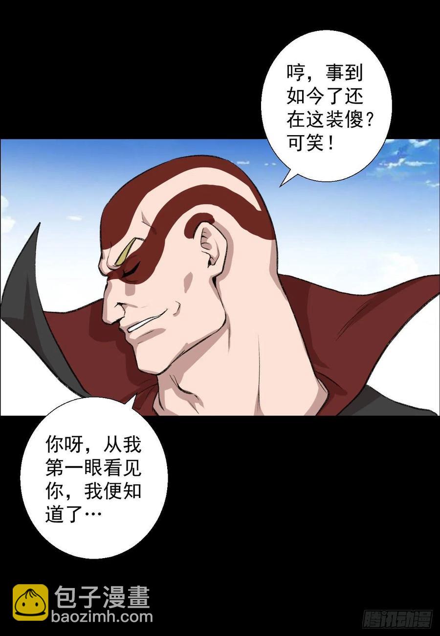 三个条件23