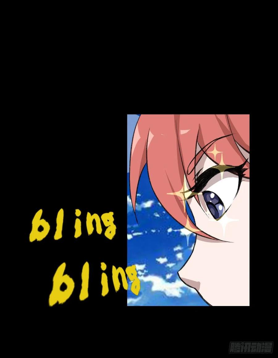 阿萨辛16