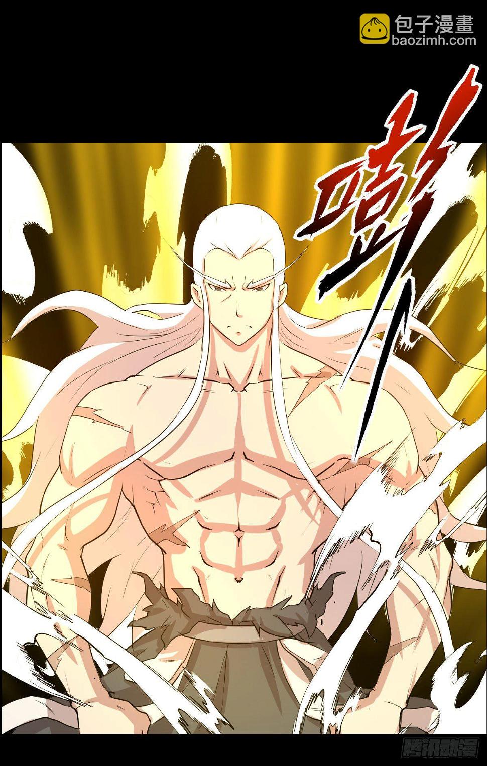 镇教之宝15