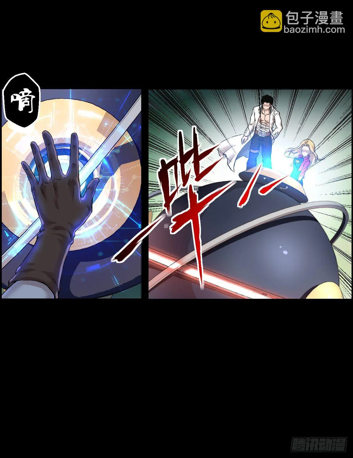 让子弹飞 二27