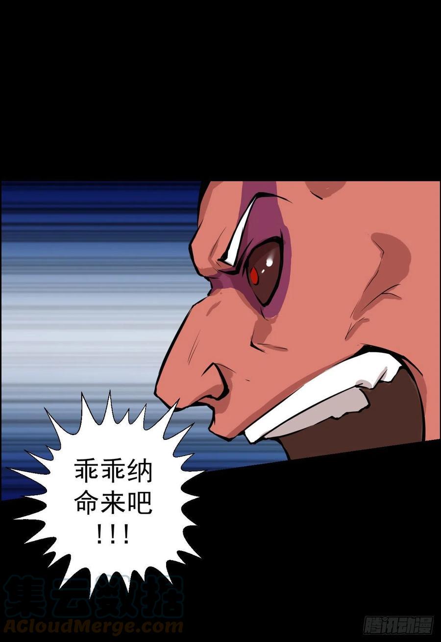 绝对的力量12