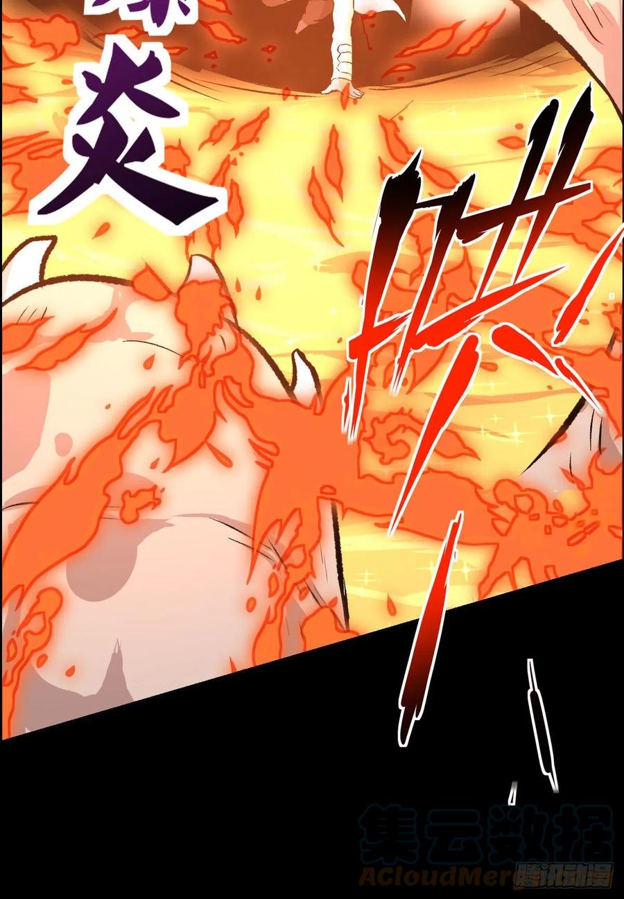 三个条件12