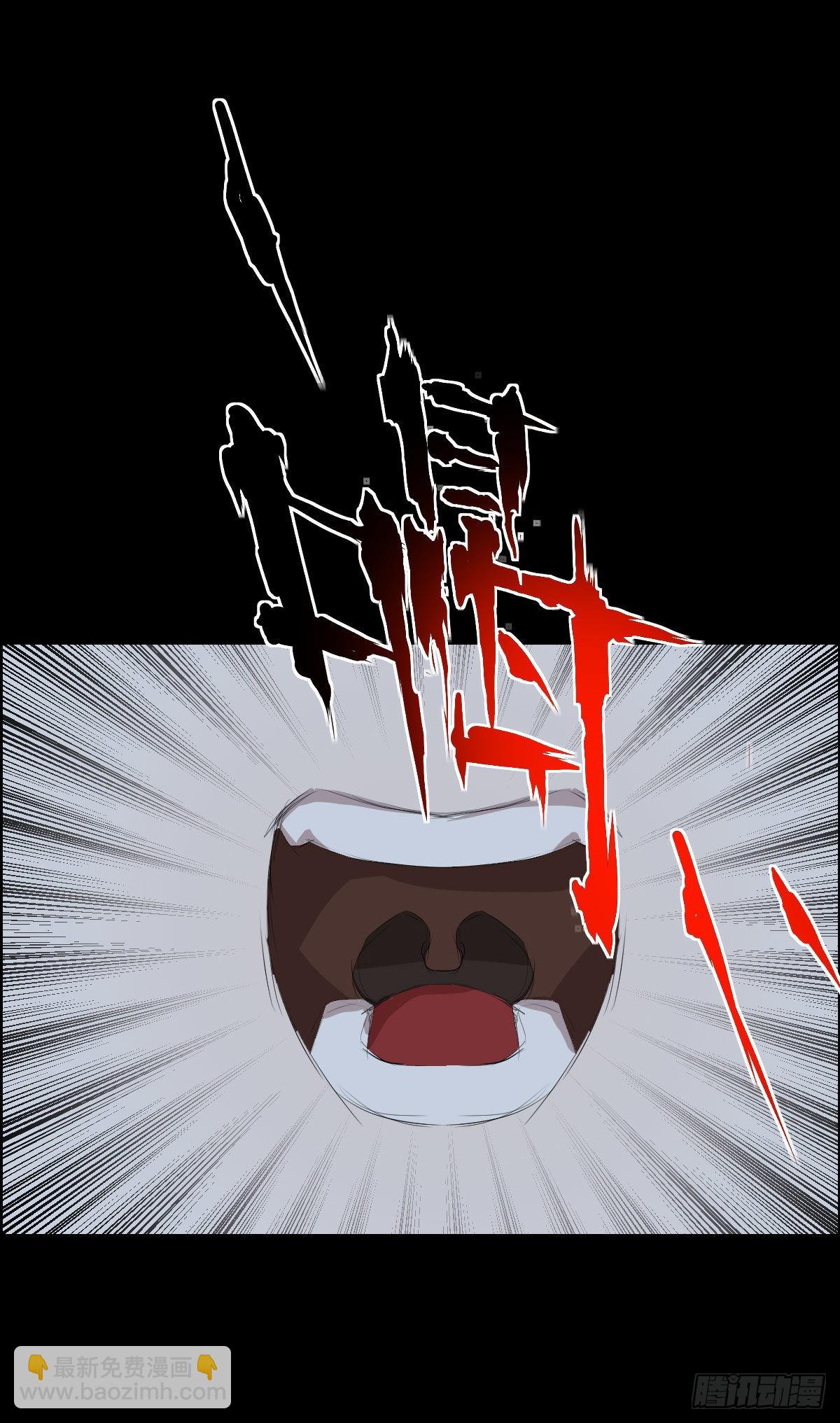伏兵与诱饵11