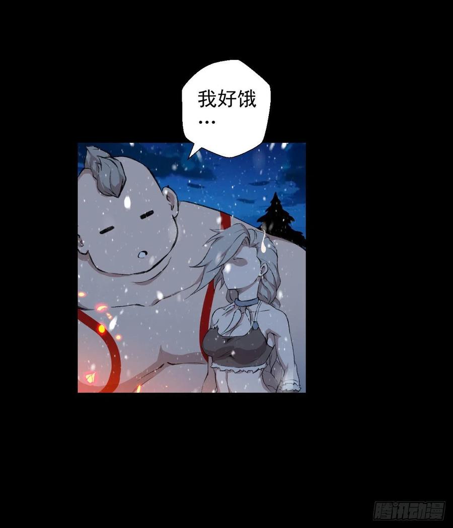 雪国尾声37