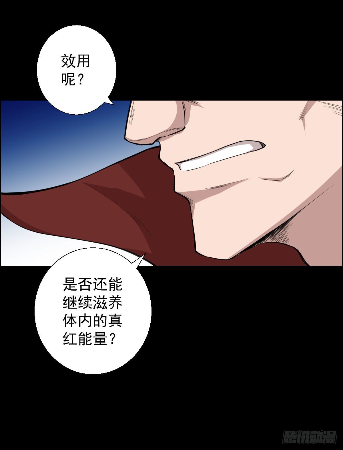 恭迎师祖30
