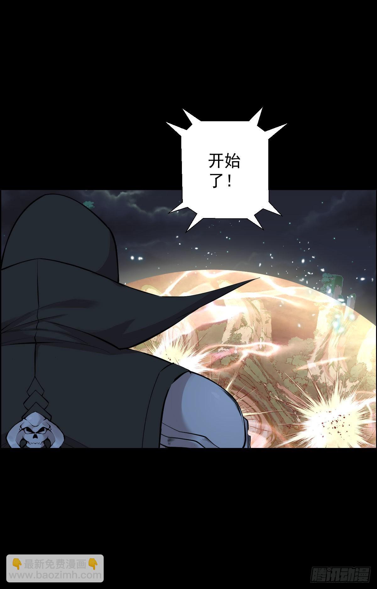 无神的行动19