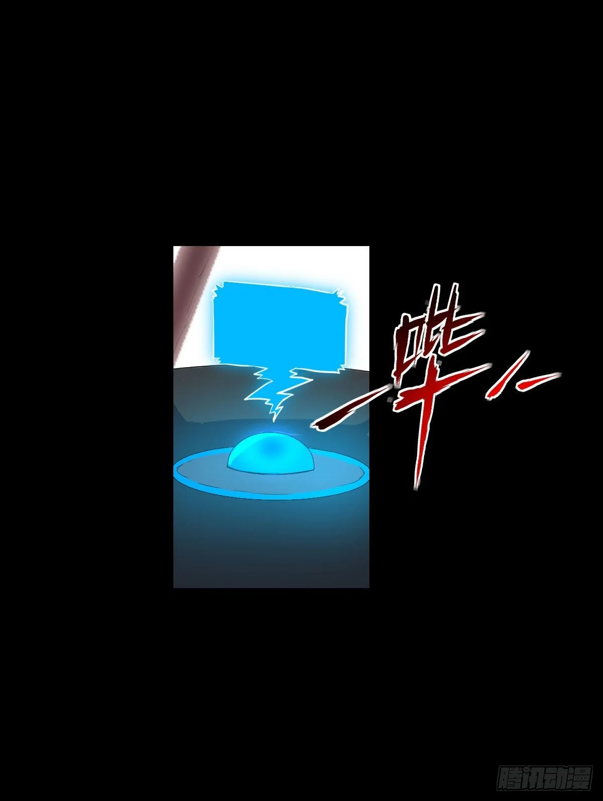 让子弹飞 二43
