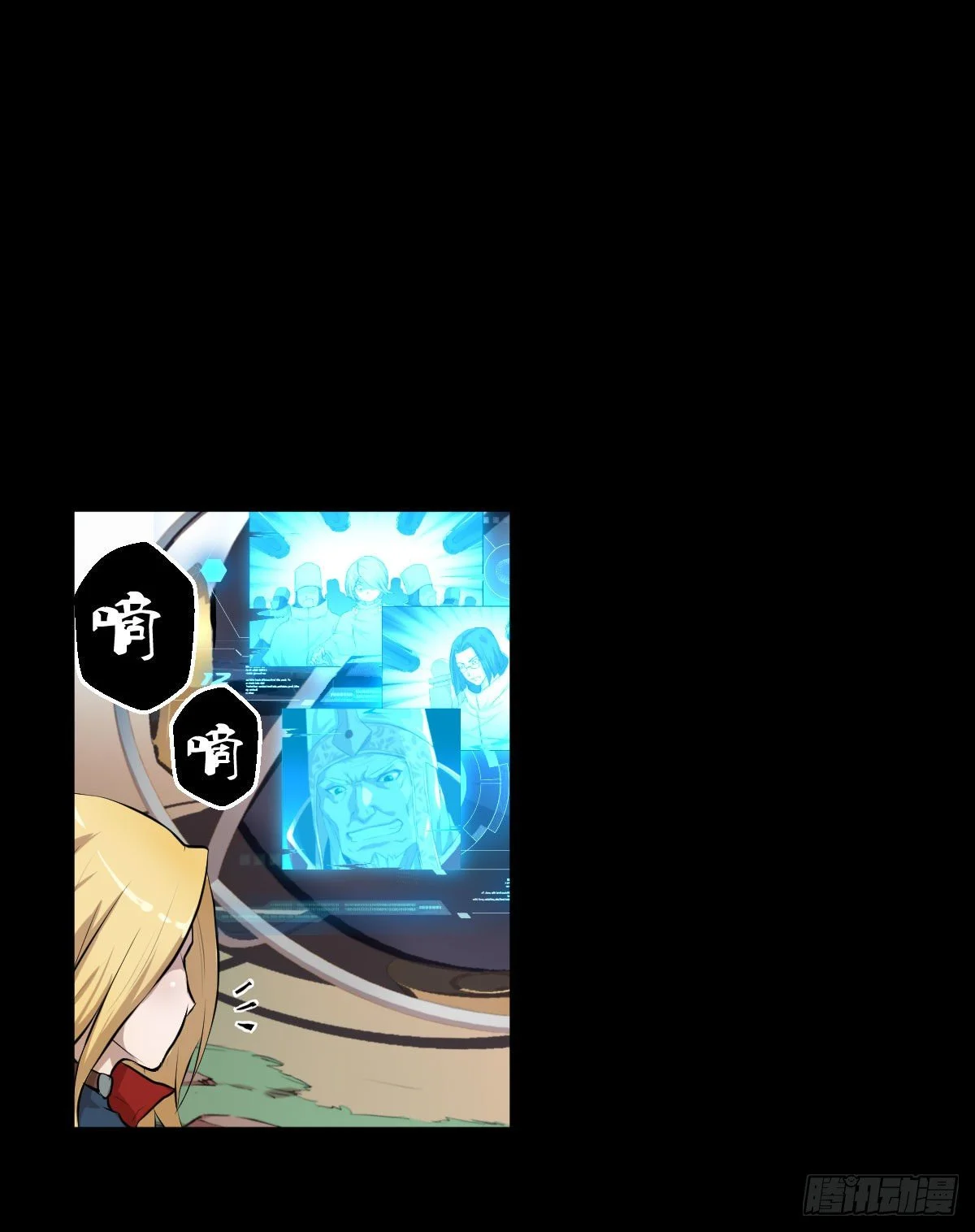 让子弹飞 二21