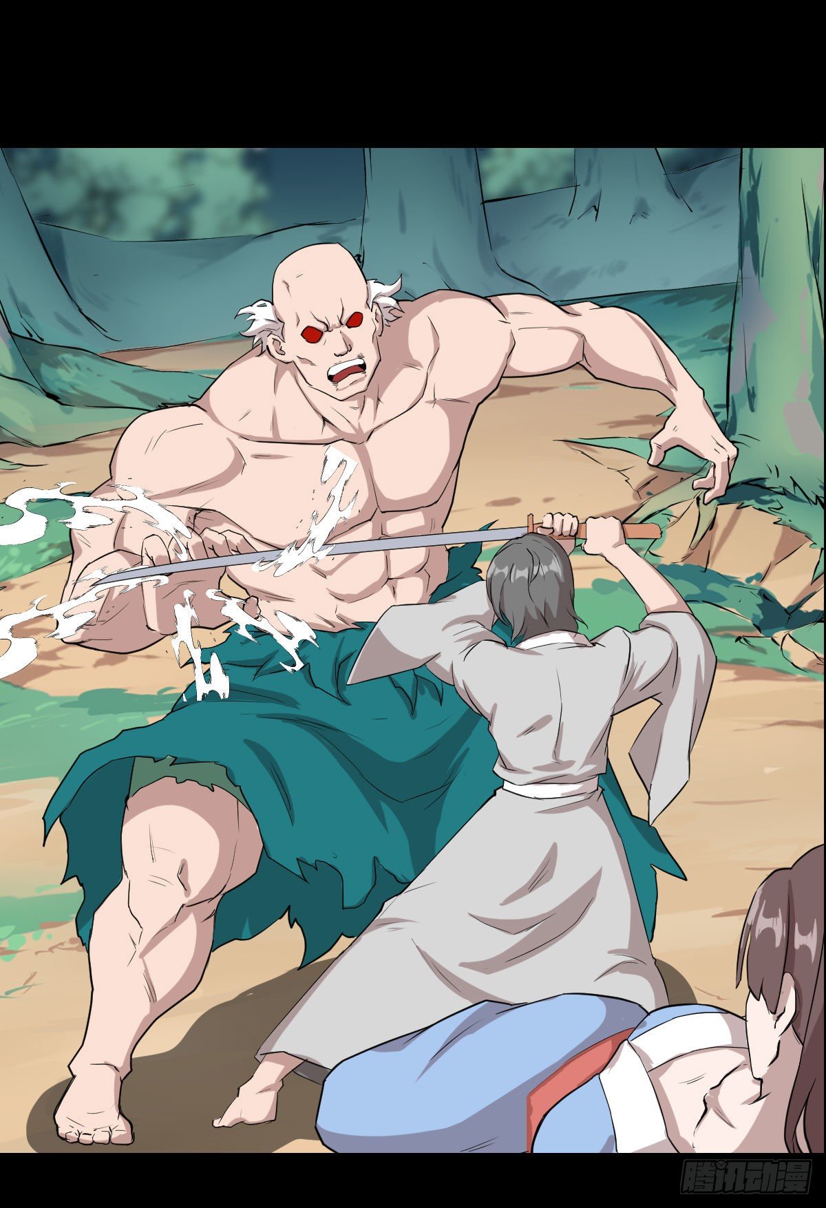 神风秘闻19