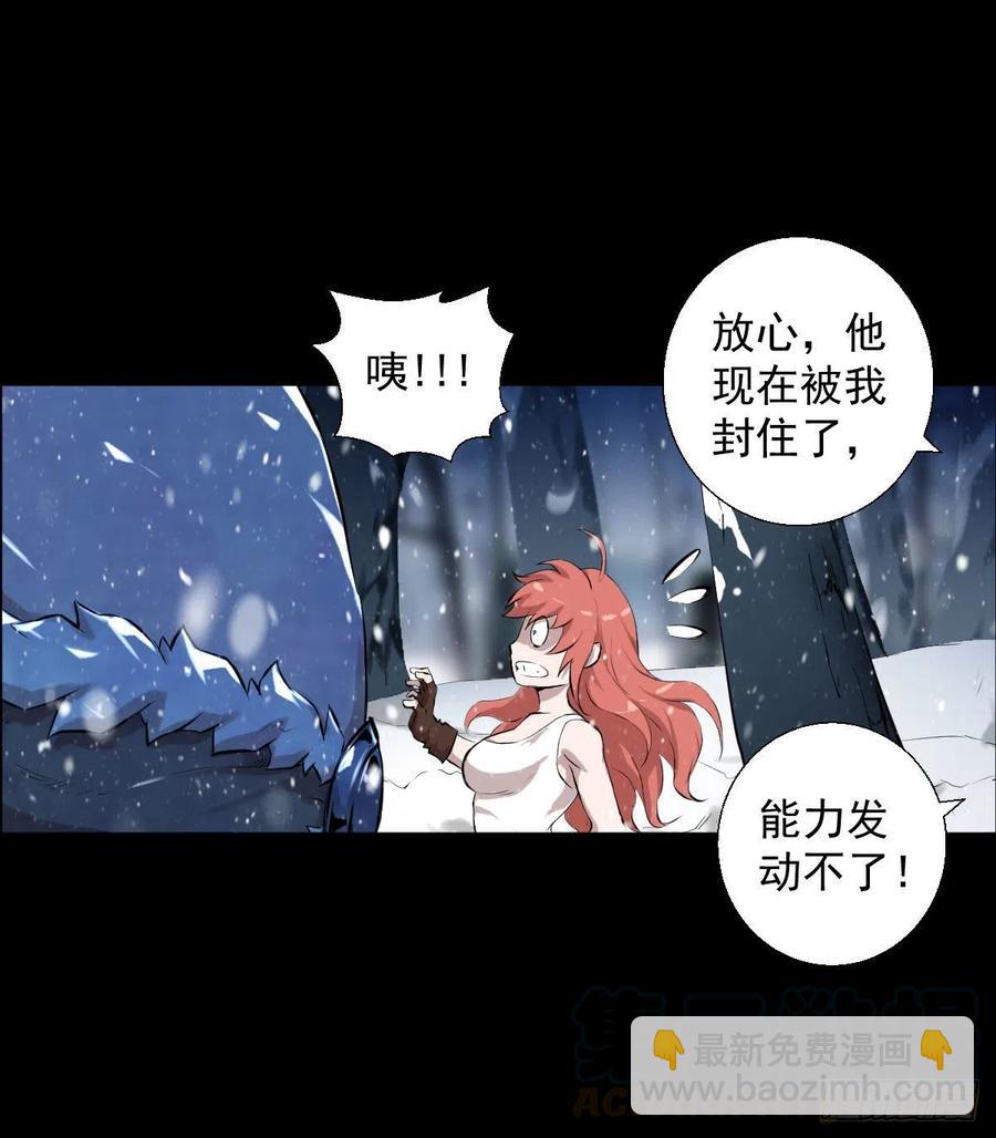 负荷27