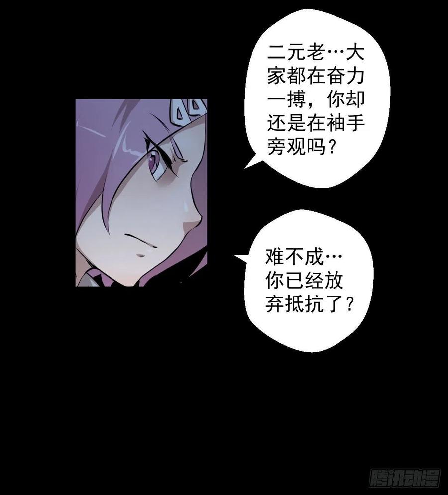 熊三16