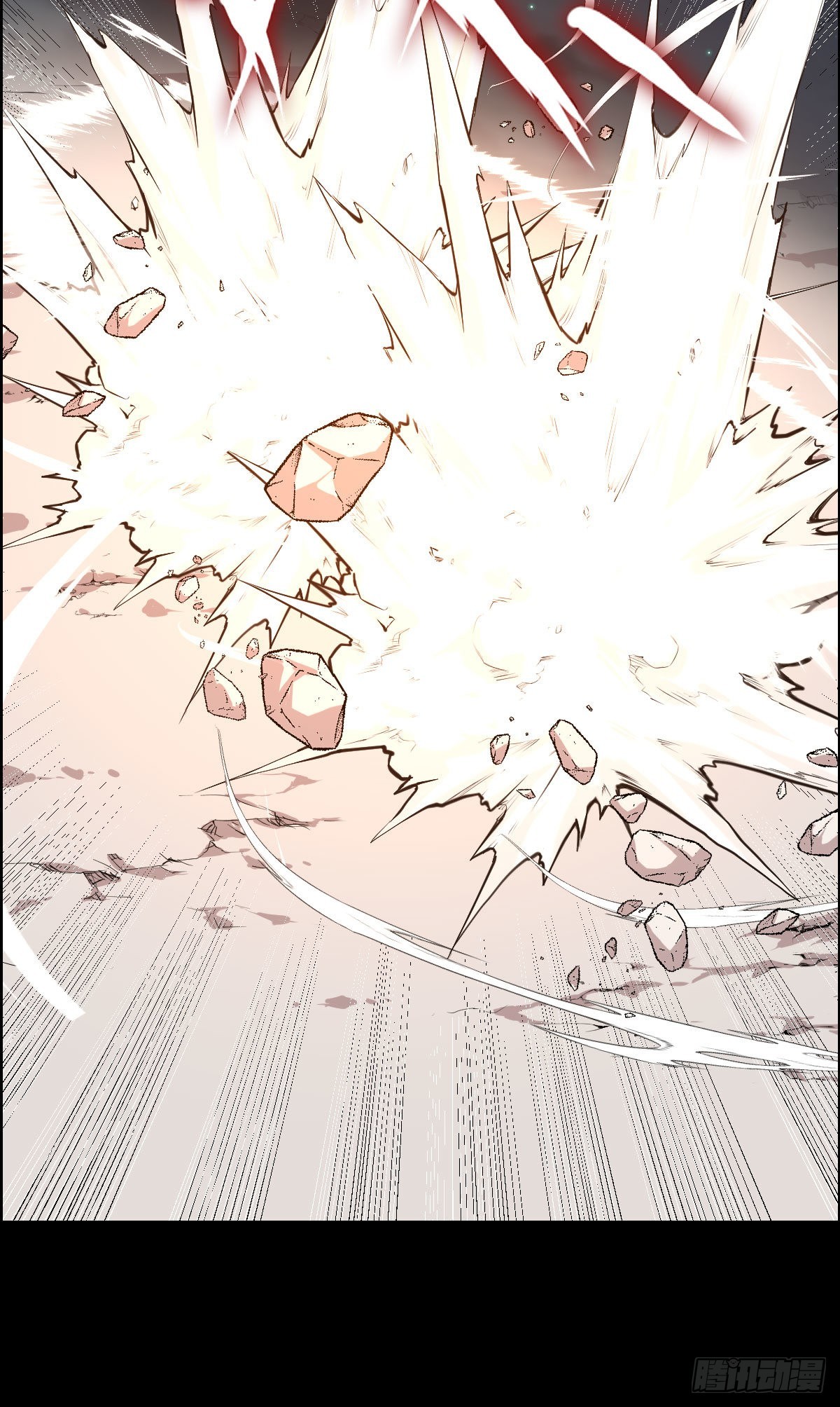 隐患爆发3