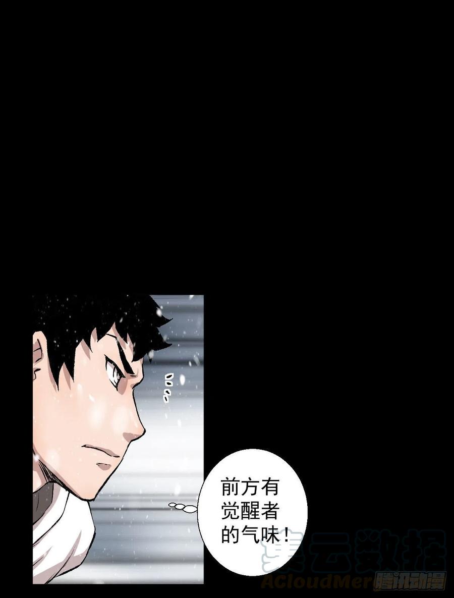 熊三36